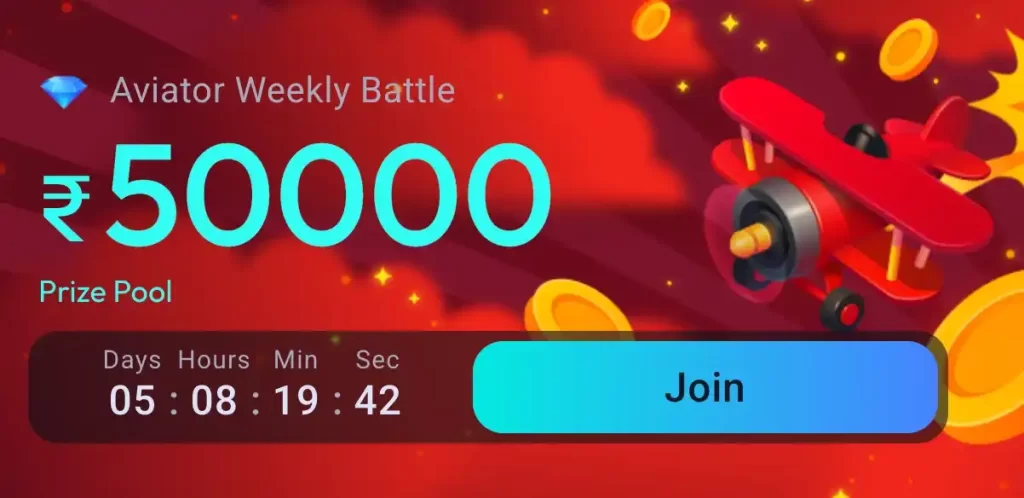 Promotion and Bonus