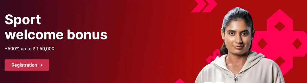 Advantages of Sport GOGO RUMMY Betting