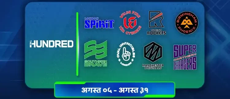 Advantages of Cricket GOGORUMMY Betting
